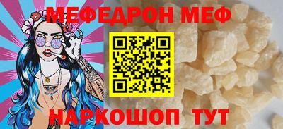марихуана Будённовск