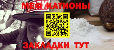 марихуана Будённовск