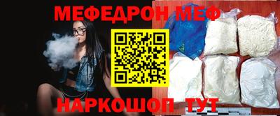 не бодяженный Бугуруслан