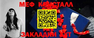 не бодяженный Бугуруслан