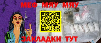 не бодяженный Бугуруслан