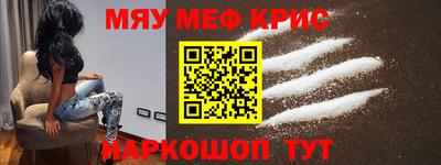 не бодяженный Бугуруслан