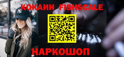 не бодяженный Бугуруслан