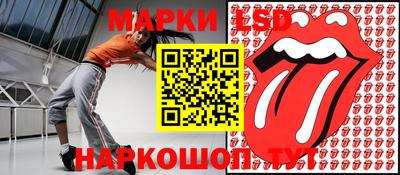 марихуана Будённовск