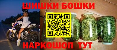 MESCALINE Бузулук