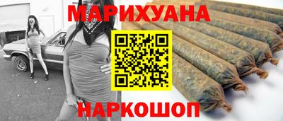 не бодяженный Бугуруслан