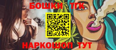 СК Кунгур