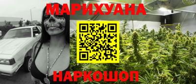 эйфоретик Кумертау