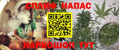 не бодяженный Бугуруслан