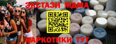 не бодяженный Бугуруслан