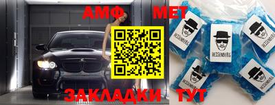 бошки Кулебаки