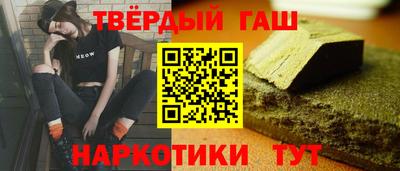 не бодяженный Бугуруслан