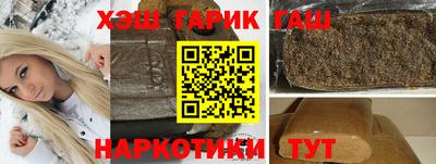MESCALINE Бузулук
