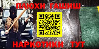 не бодяженный Бугуруслан